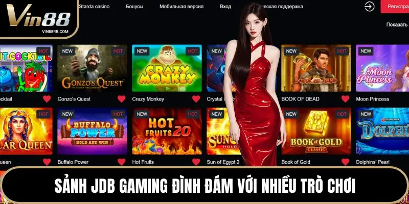 Sảnh JDB Gaming đình đám với nhiều trò chơi
